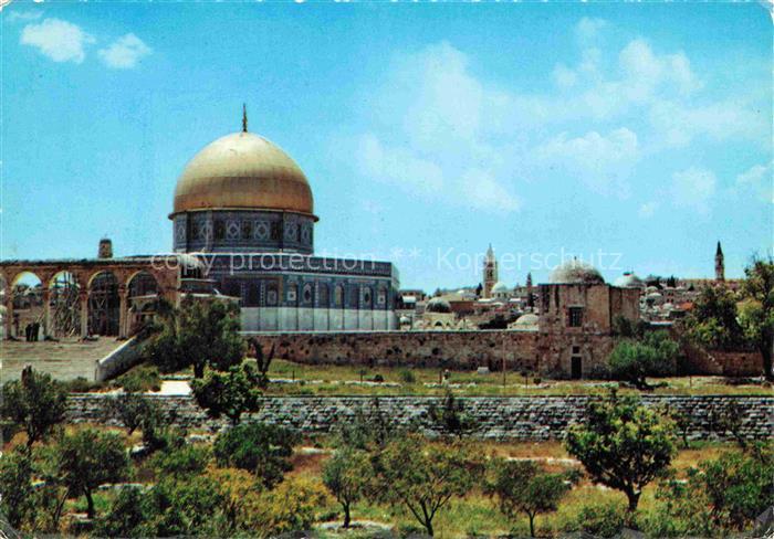 Jerusalem  Yerushalayim Israel The Dome of the Rock