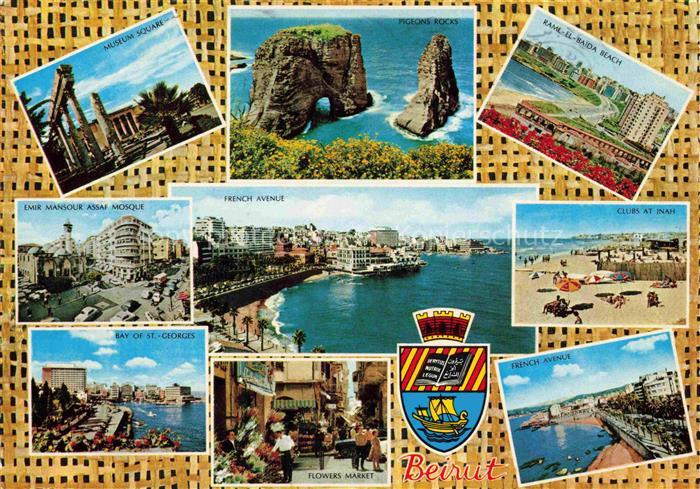 Beirut Beyrouth Libanon Vue partielle