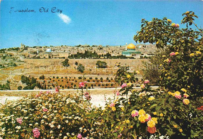 Jerusalem  Yerushalayim Israel Old City