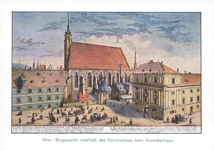 WIEN AT Buergerspital innerhalb des Kaerntertores beim Komoedienhaus Aquarell