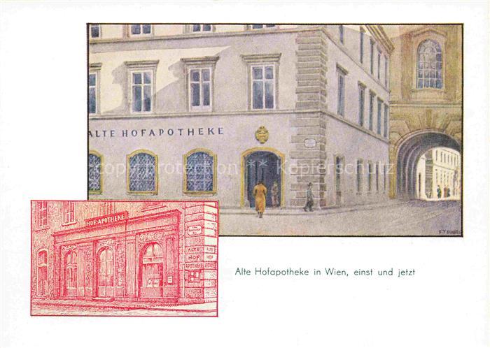 WIEN AT Alte Hofapotheke in Wien einst und jetzt Aquarell