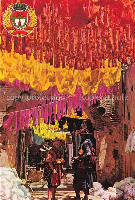 Marrakech Marrakesch Maroc Souk des teinturiers