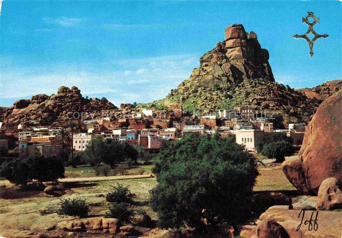 Tafraout Tafraoute Maroc Vue panoramique