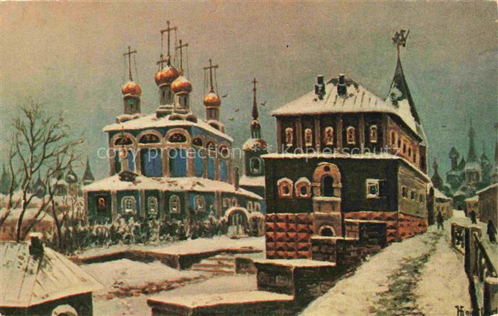 Konstantinoff Kuenstlerkarte Palace and the Church Boyors Romanoffs Centure Weih