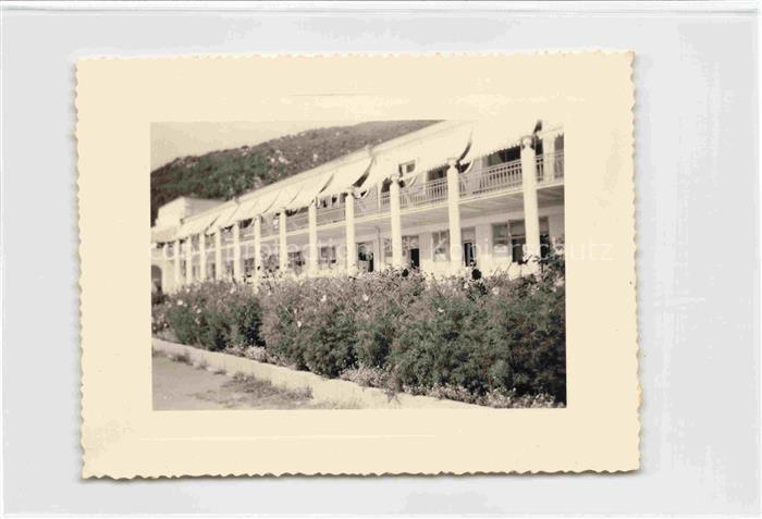 Liwadija Yalta Krim Une maison de repos