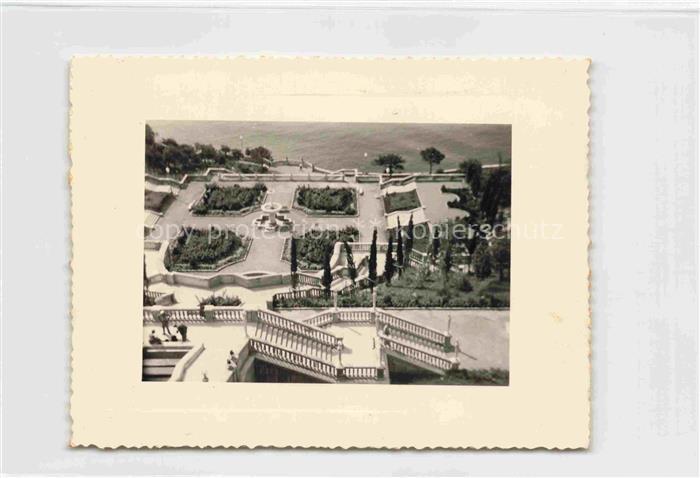 Liwadija Yalta Krim Jardin d'une maison de repos