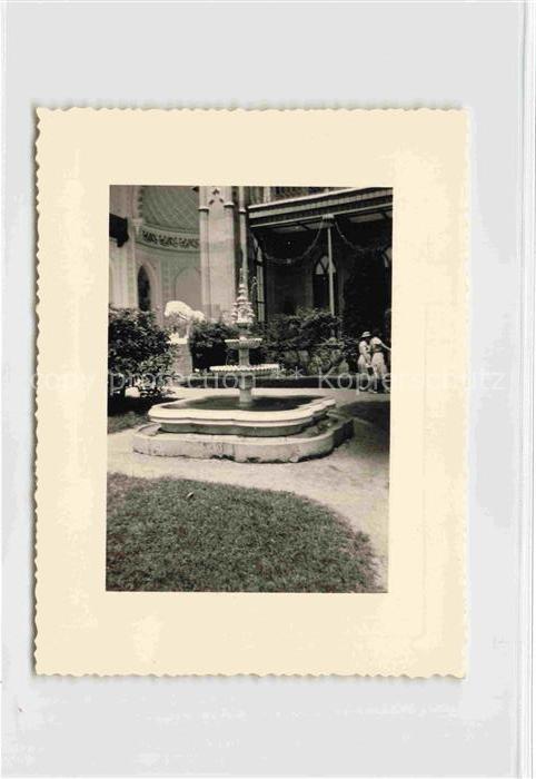 Aloupka Yalta Krim Crimea Une jolie fontaine