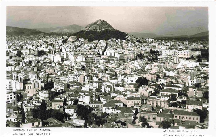Athenes ATHEN Greece Stadtpanorama