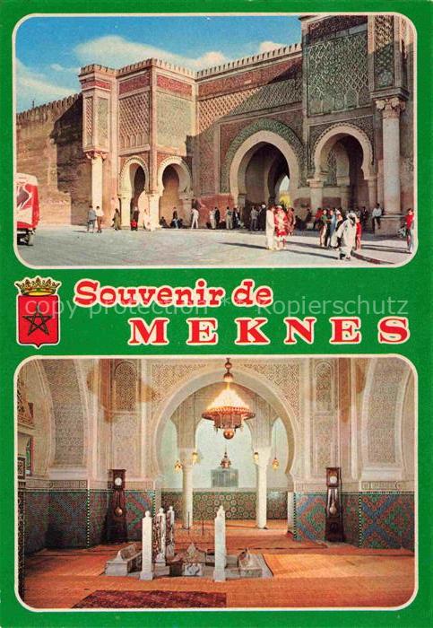 Meknes Maroc Bab Mansour