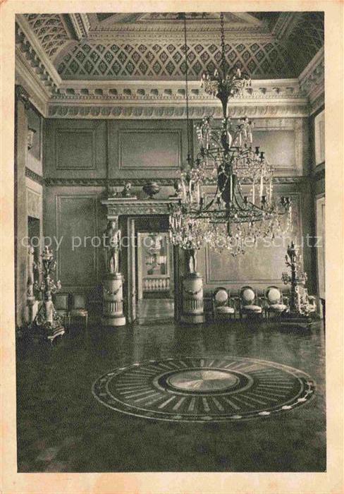 Moscou Moskau Moscow RU Musée Ostankino Salle bleu