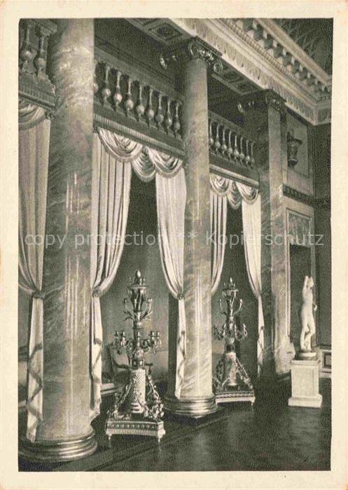 Moscou Moskau Moscow RU Musée Ostankino les niches de la Salle bleu