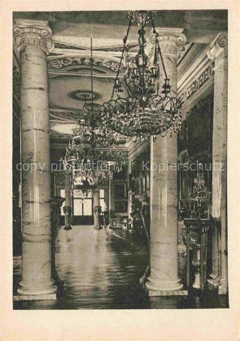 Moscou Moskau Moscow RU Musée Ostankino Galérie des peintures