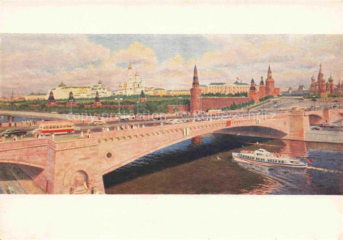 Moscou Moskau Moscow RU Vue panoramique et le Kremlin Peinture Kuenstlerkarte