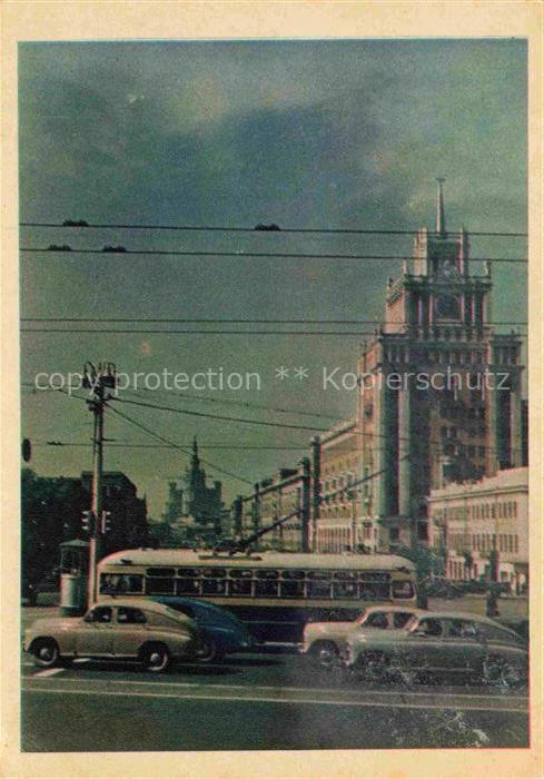 Moscou Moskau Moscow RU Place Majakovski