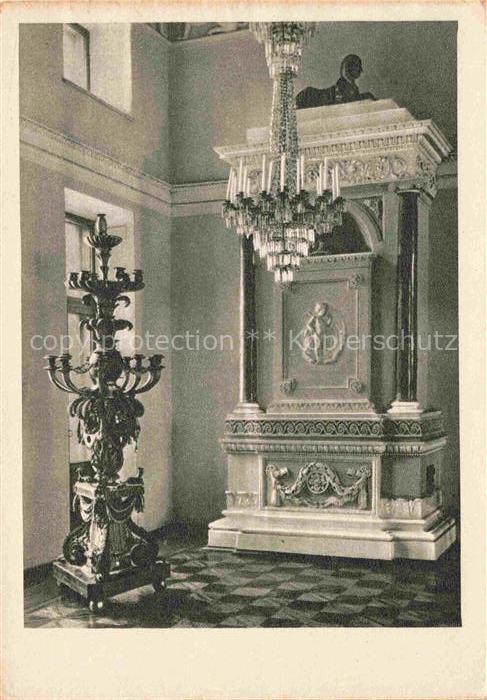 Moscou Moskau Moscow RU Musée Ostankino Un coin de la Salle de Concert