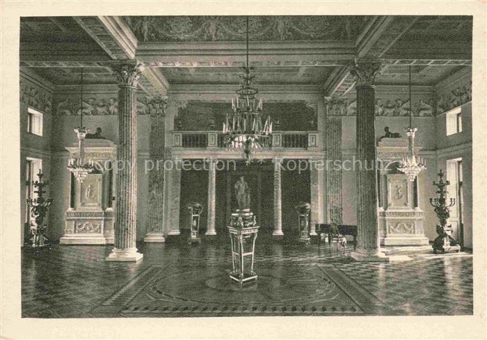 Moscou Moskau Moscow RU Musée Ostankino Salle de Concert