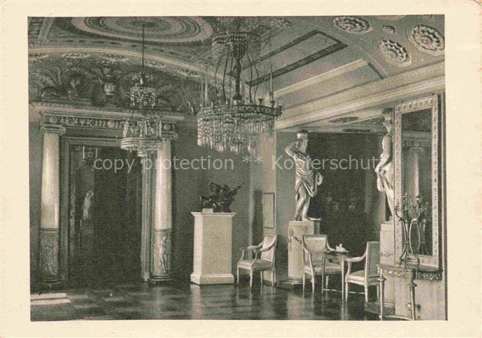 Moscou Moskau Moscow RU Musée Ostankino Galérie qui conduit au pavillon italien