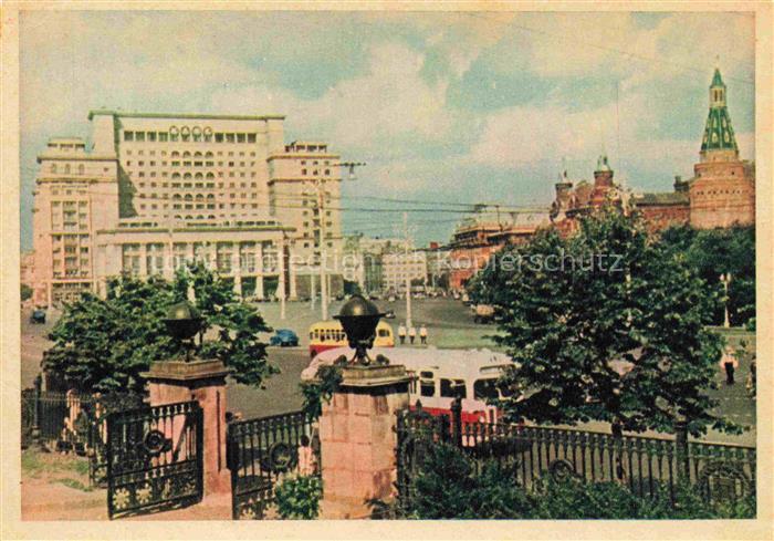 Moscou Moskau Moscow RU Place Manejnaia