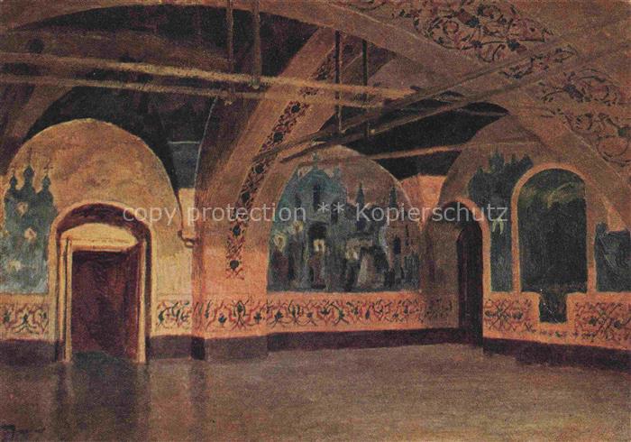 Moscou Moskau Moscow RU Le Palais d'Or de la tzarine