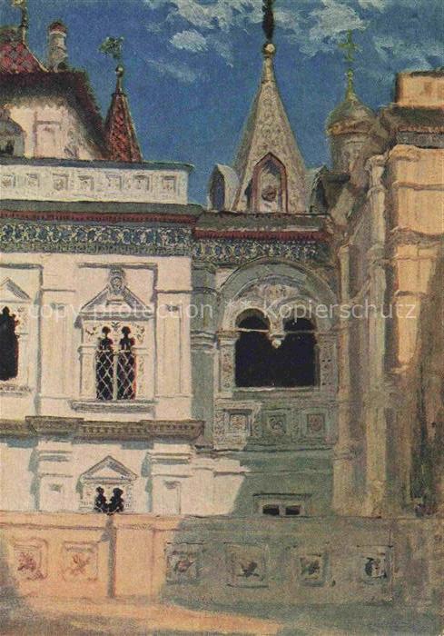 Moscou Moskau Moscow RU Kremlin en 1877 Palais Térémnoi Kuenstlerkarte