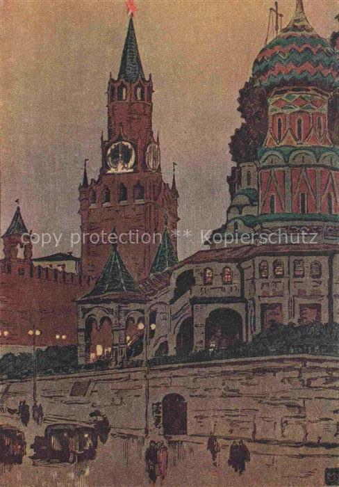 Moscou Moskau Moscow RU L'orloge du Kremlin Kuenstlerkarte