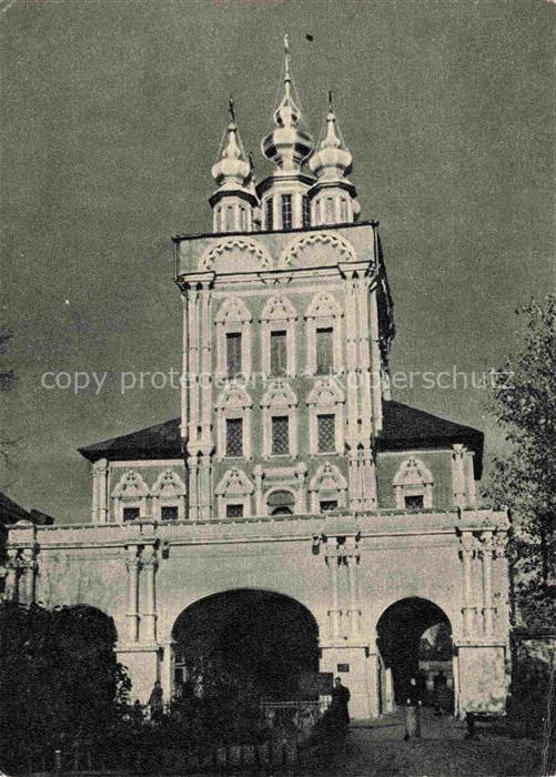 Moscou Moskau Moscow RU 12. Monastère Novodevitchi Portes Eglise Tikhvinskaya 17