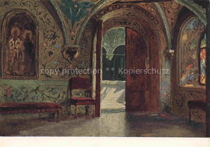 Moscou Moskau Moscow RU Kremlin Le pervun d'or Kuenstlerkarte