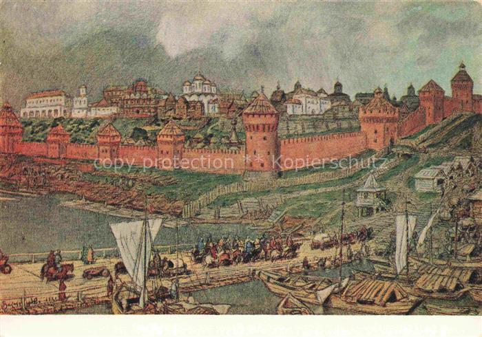 Moscou Moskau Moscow RU Kremlin en XV siècle sous Ivan III Kuenstlerkarte