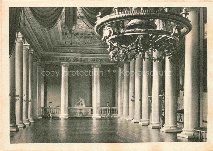 Moscou Moskau Moscow RU Musée Ostankino Scène du théâtre