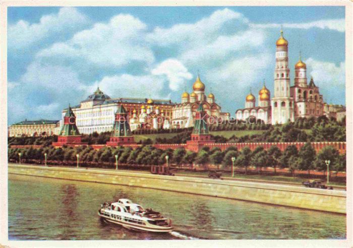 Moscou Moskau Moscow RU Le Krémlin vu de la Moscova