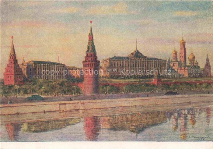 Moscou Moskau Moscow RU Vue du Krémlin Grand Pont