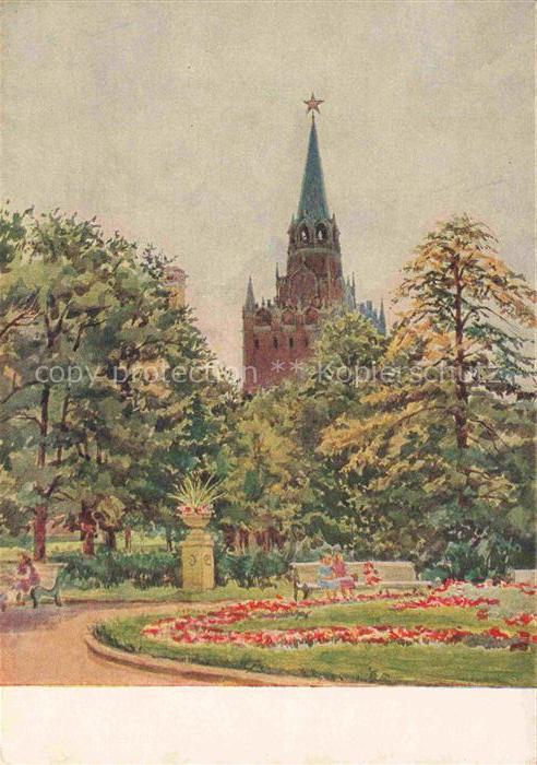 Moscou Moskau Moscow RU Kremlin en 1954 Jardin Alexandrovski et la Tour Troitzka