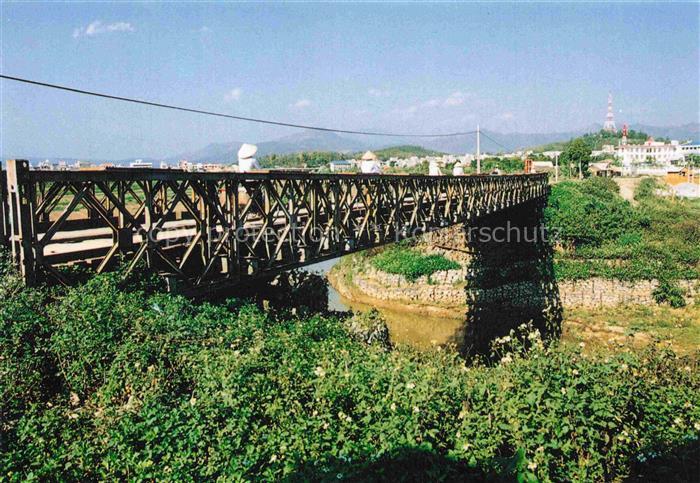 Bien Bien Phu Lai Chau Vietnam Muong Thanh Bridge