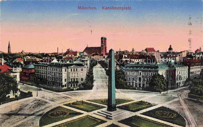 Muenchen Bayern Karolinenplatz Denkmal Feldpost Pruefstempel