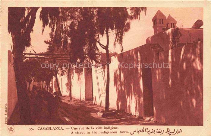 CASABLANCA Maroc Une rue de la ville indigène