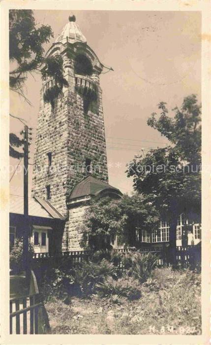 Neudorf Neisse Nova Ves nad Nisou CZ Aussichtsturm