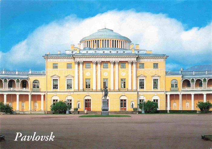 Pavlovsk RU Grosser Palast