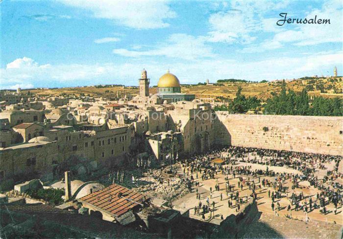 Jerusalem  Yerushalayim Israel Panorama Temple Area