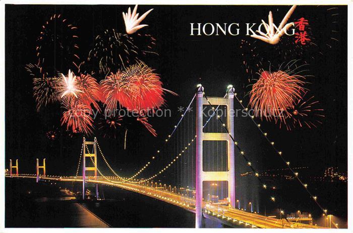 Hong-Kong HONGKONG HK Tsing Ma Bridge Feuerwerk Nachtaufnahme