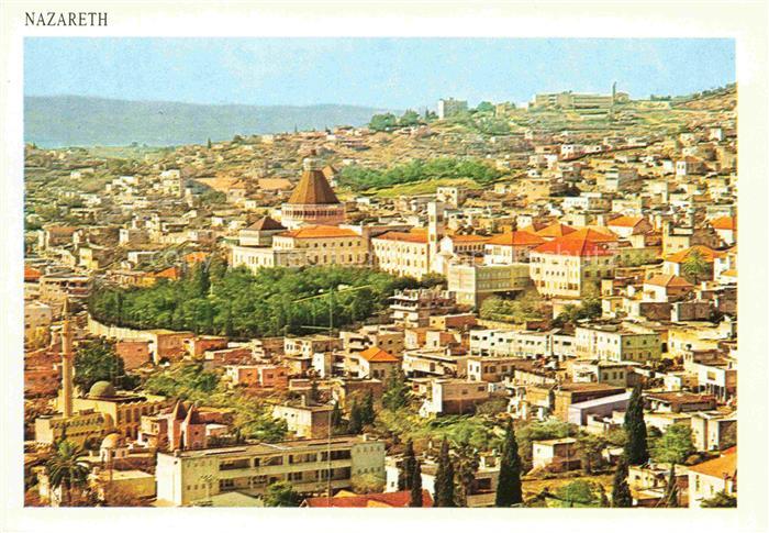 Nazareth  Illit Israel Panorama