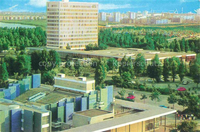 Mamaia Constanta Konstanza RO Panorama Hochhaeuser