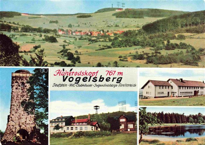 Hoherodskopf Schotten Hessen Panorama Taufstein VHC Clubhaeuser Jugendherberge F