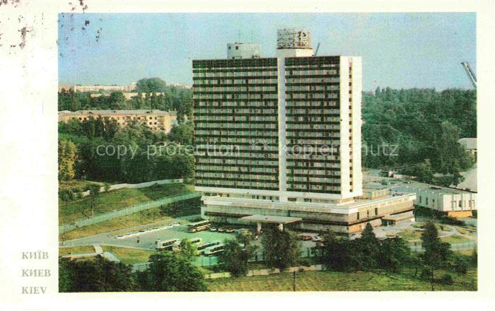 Kiev Kiew KYJIW UA The Rus Hotel