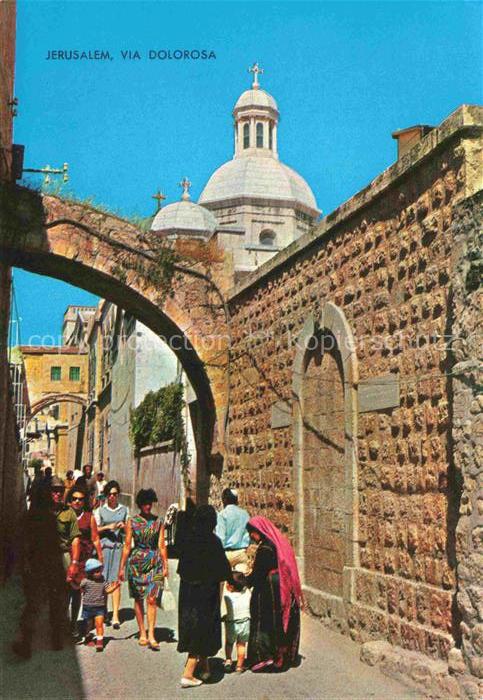 Jerusalem  Yerushalayim Israel Via Dolorosa
