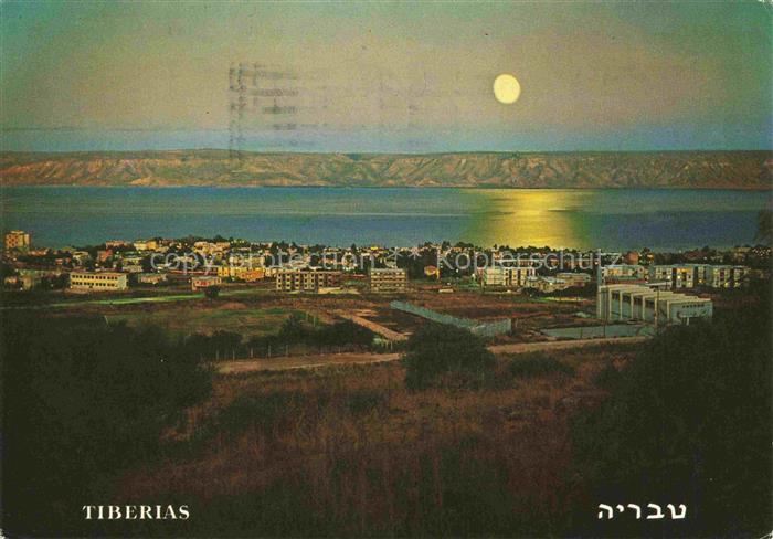 Tiberias Israel Lake of Galilee and Golan Mountains at moon-light