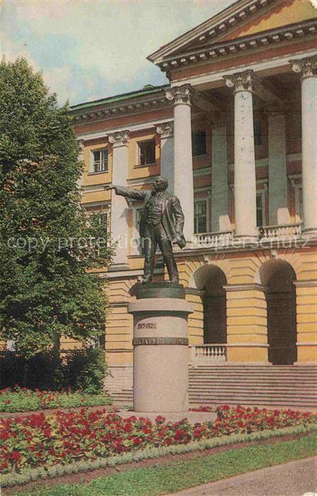 Leningrad St-Petersbourg ST-PETERSBURG RU Statue of Lenin Denkmal