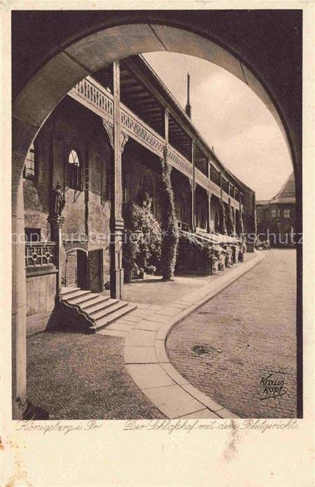 KoeNIGSBERG  Ostpreussen Kaliningrad RU Schlosshof mit dem Blutgericht Kupfertie