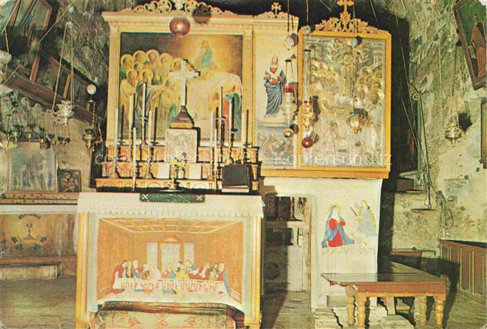 Jerusalem  Yerushalayim Israel Grabeskirche Maria