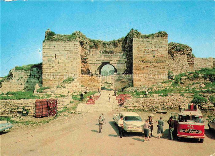 Efes TK Gate of St. John