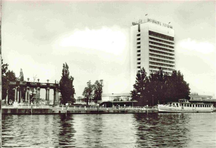 POTSDAM CITY Interhotel Potsdam